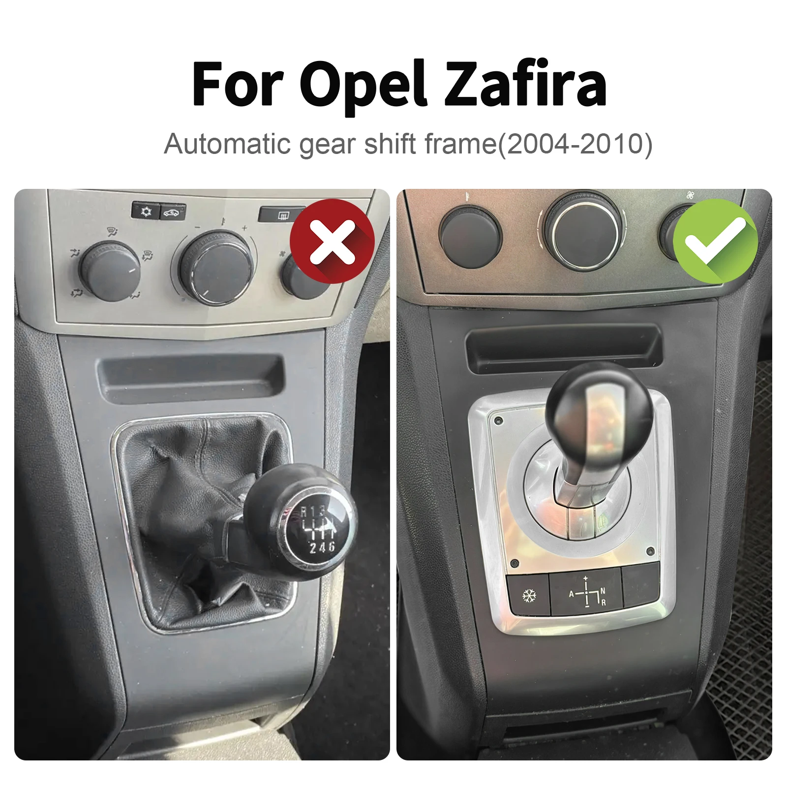 ملصق من ألياف الكربون الناعمة الحقيقية لأوبل زافيرا B 2004 2005 2006 2007 2008 2009 2010 LHD إطار ناقل الحركة الأوتوماتيكي للسيارة