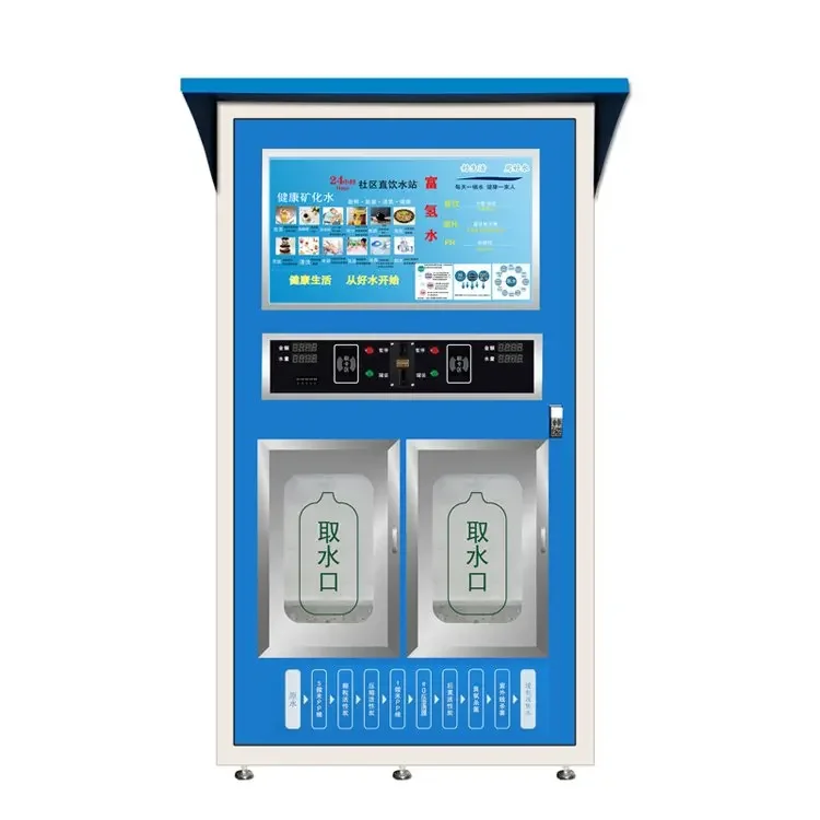 Self-service 400/800/1200GPD Water Vending Machine With Various Payment Cash/Coin/Card/QR Code For Healthy Drinking