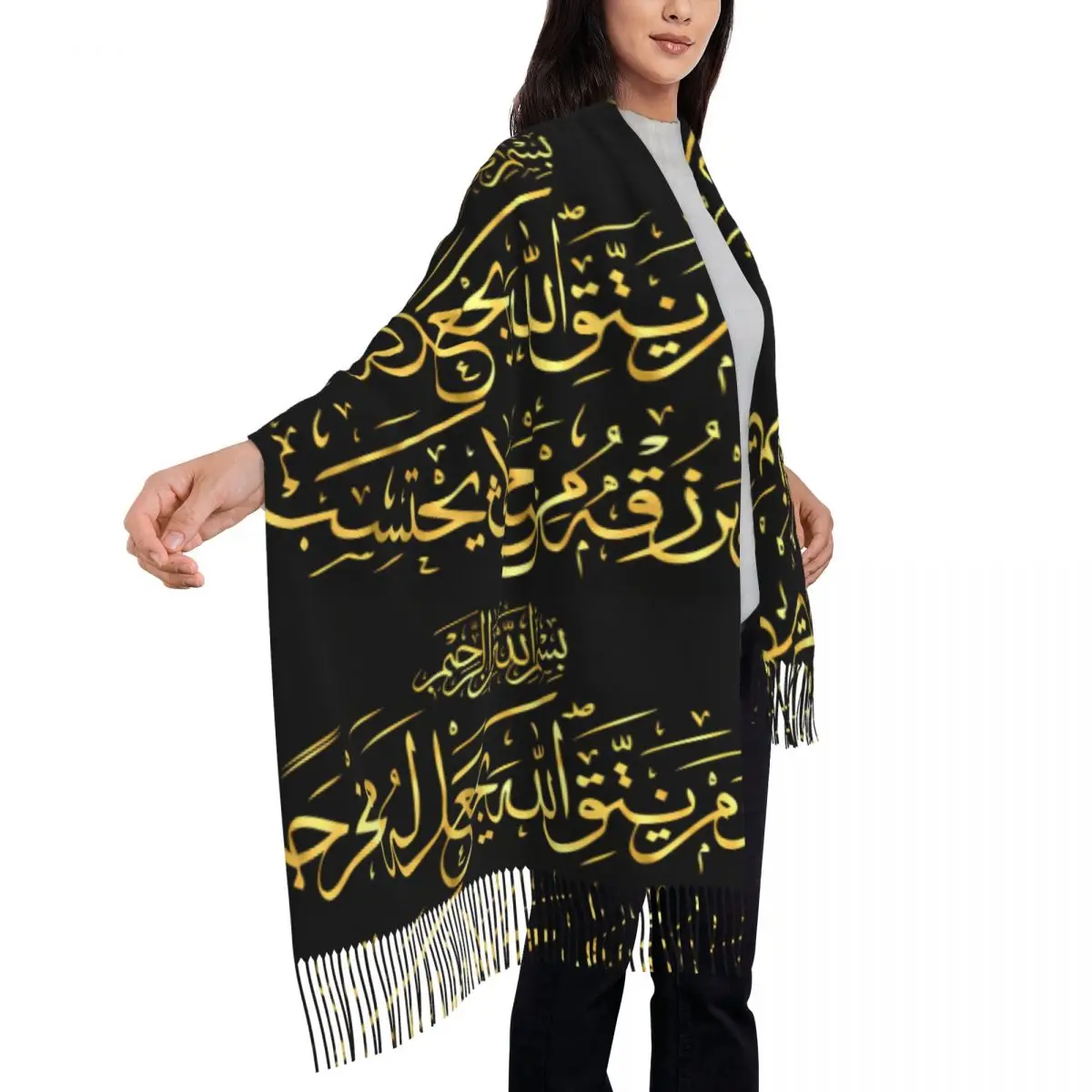 Guran Gold Calligraphy Womens Warm Winter Infinity Scarves Set Blanket Scarf Pure Color