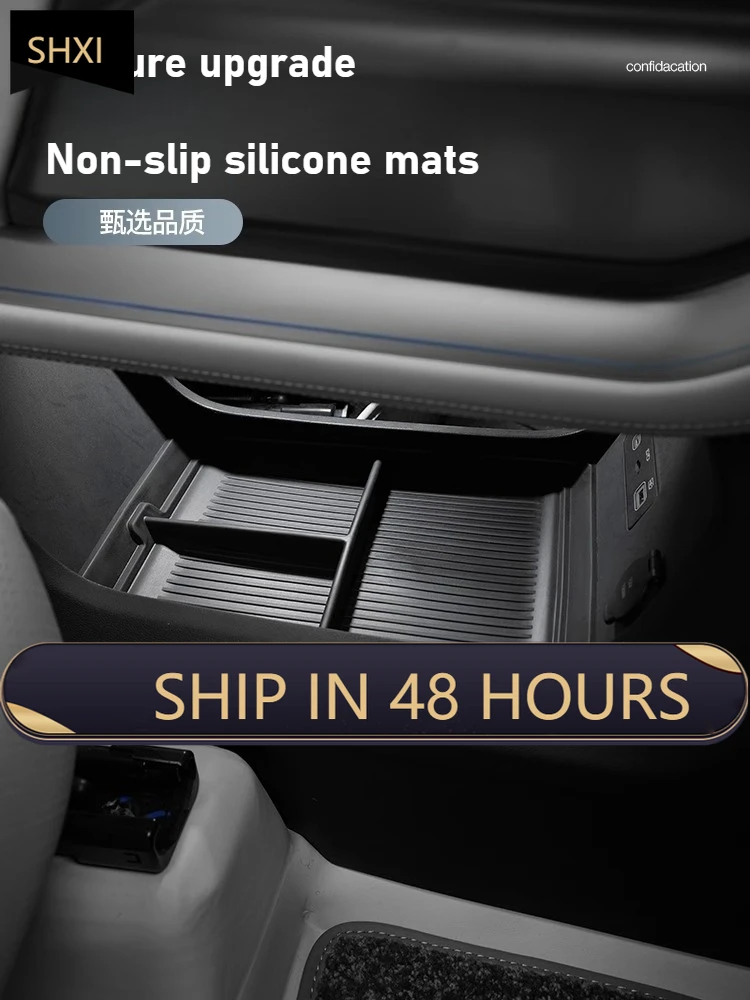Good Quality New For Equation Leopard Titanium 3 Gearbox Car Under The Gearbox Car Modified Center Console Box Storage Box Inter