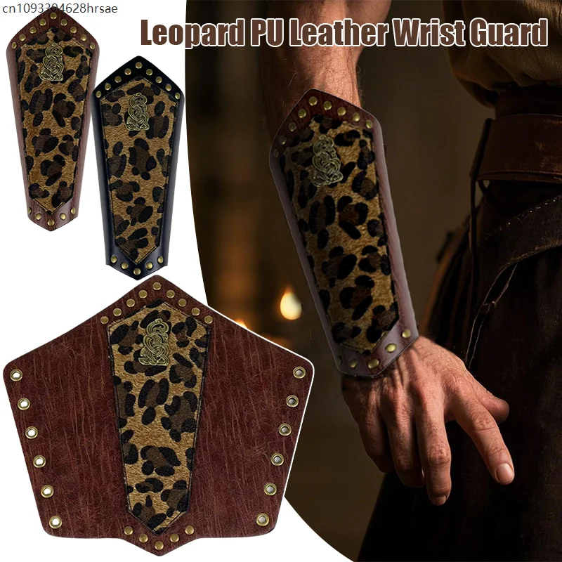 

1 Pair Medieval Knight Wristband Leopard Pattern PU Leather Lace Up Bracers Viking Pirate Gauntlet Wristband Halloween Cosplay