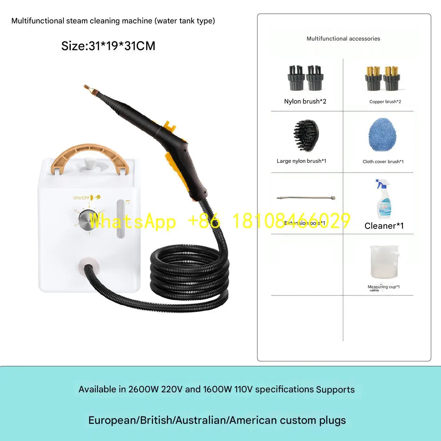 מנקה לשימוש ברכבים מכונות אלקטרוניות הסרת כתמי שמן למטבח למזגן לחץ גבוה אדים נייד