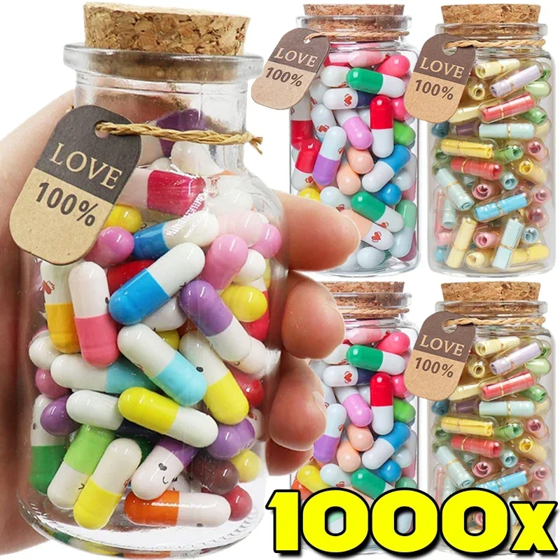 Capsules de Message, bouteille de souhait de pilule d'amour, avec rouleau de notes vierges, émoticône en papier, pilule souriant, cadeau de fête de mariage pour la saint-valentin