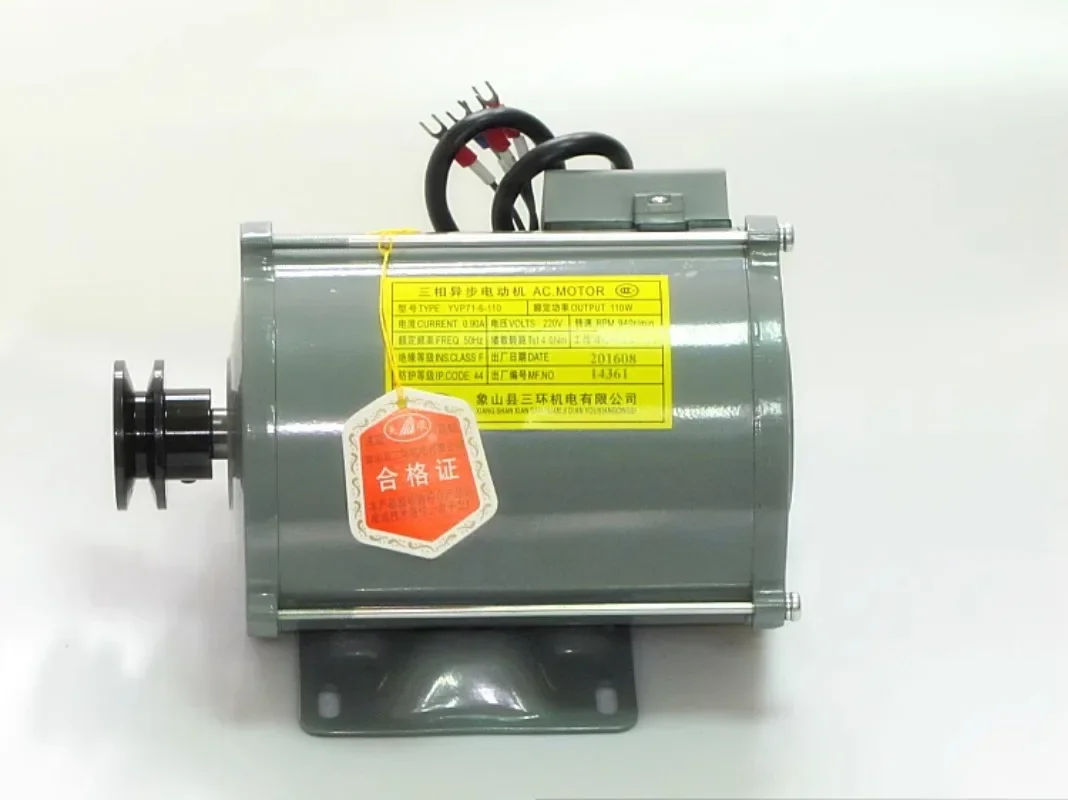 Direct sales Three-phase Asynchronous Motor YVP71-6-110W with Encoder Complete Elevator Door Motor Shenling Door Motor