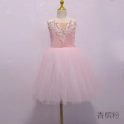 Champagne Long Ballet Skirt Performance Costume Professional Tutu Princess Dress Ballerina Party Dress Girls Sling Tutu Skirt