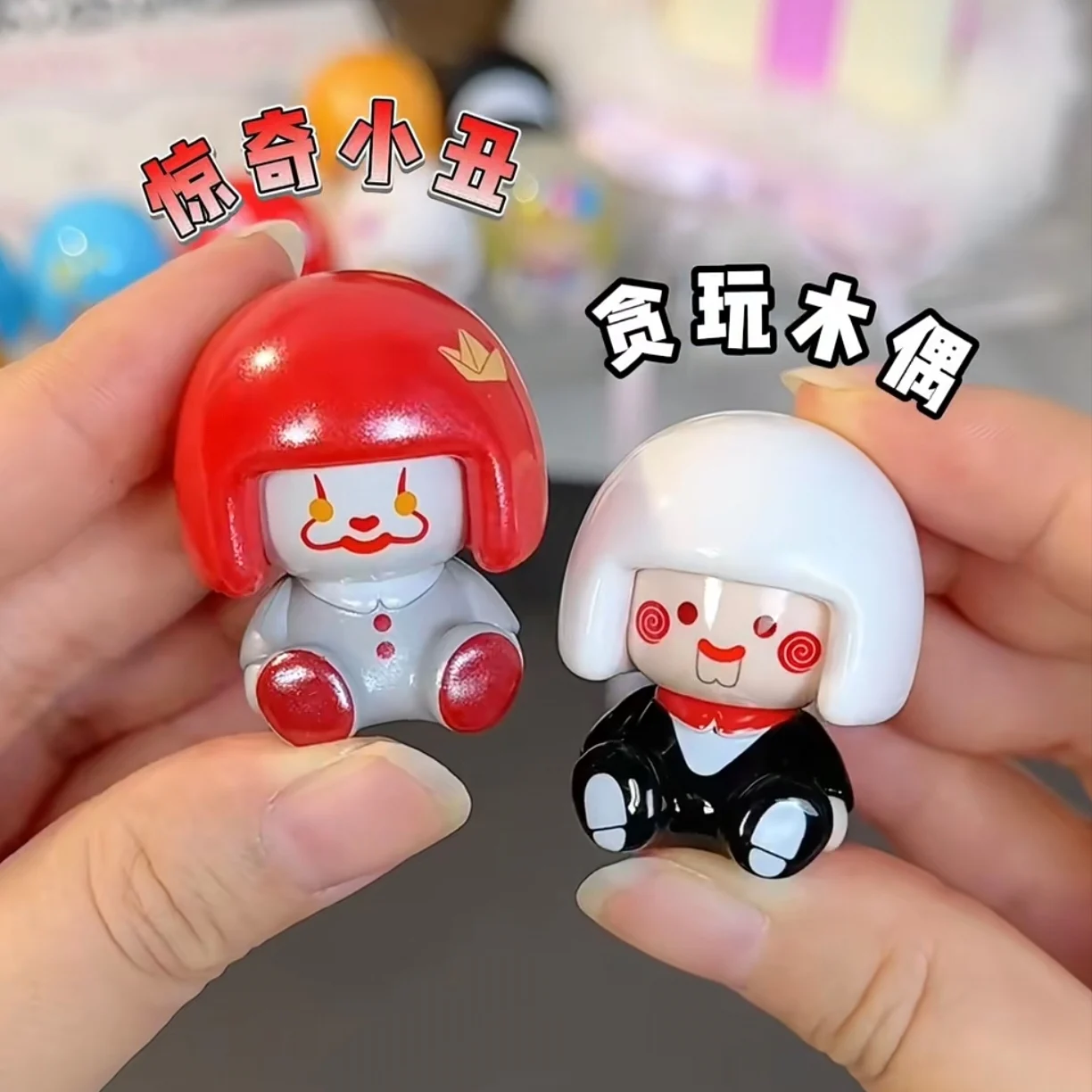 

Новый оригинальный мини-платье для вечеринки, модная игровая слепая коробка, мини-милая зернистая модель ручной работы, украшение для рабочего стола, подарки в стиле Хэллоуина