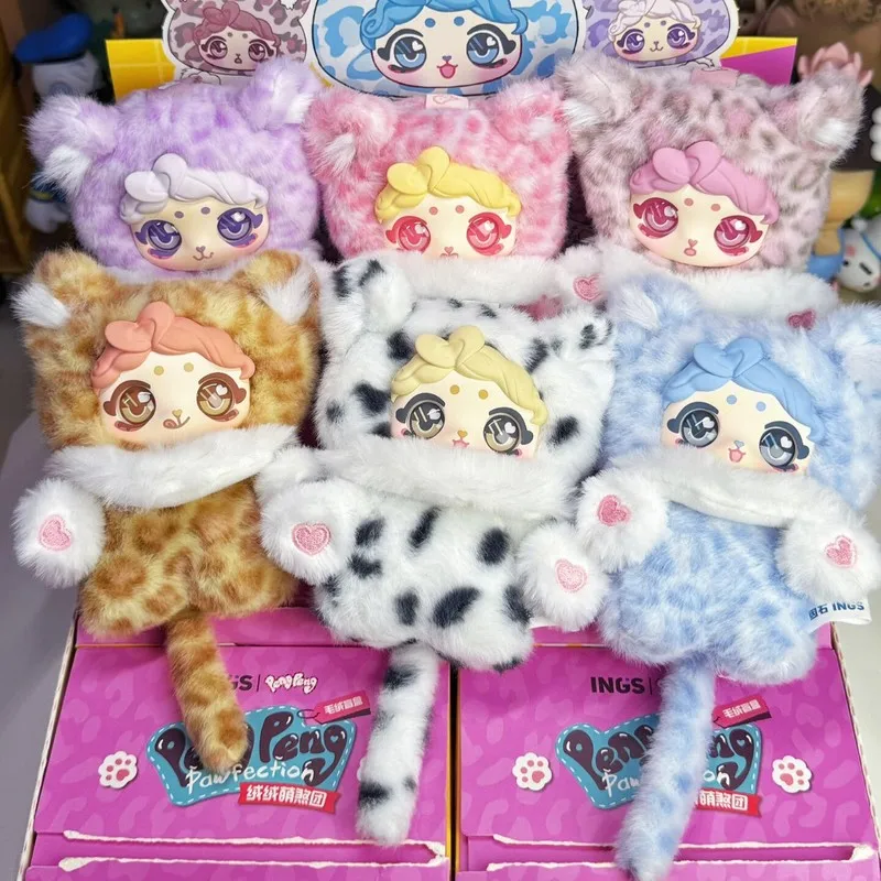 

Аутентичные Ings Pengpeng плюшевая милая сумка для злой группы, кулон, кукла, рождественский подарок-сюрприз на День святого Валентина для девочек