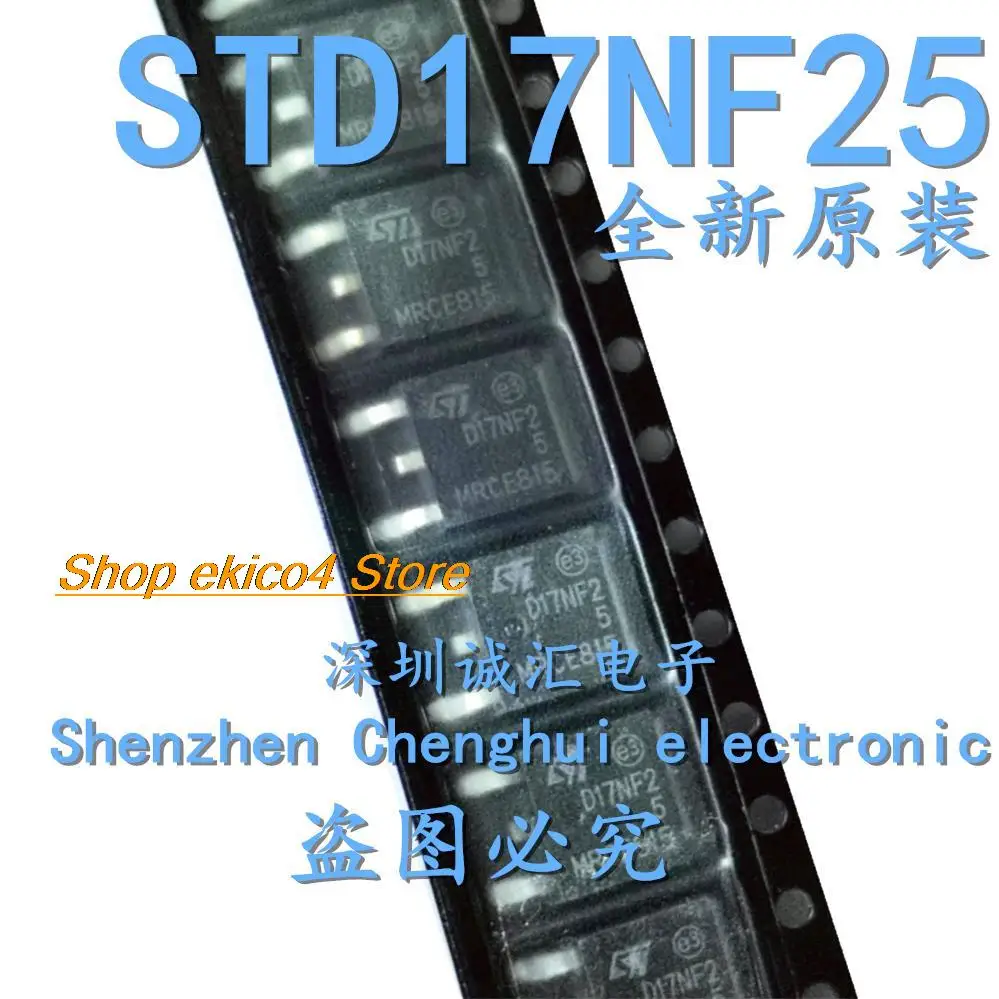 

5 шт., STD17NF25 17NF25 17A 250V TO-252 MOS