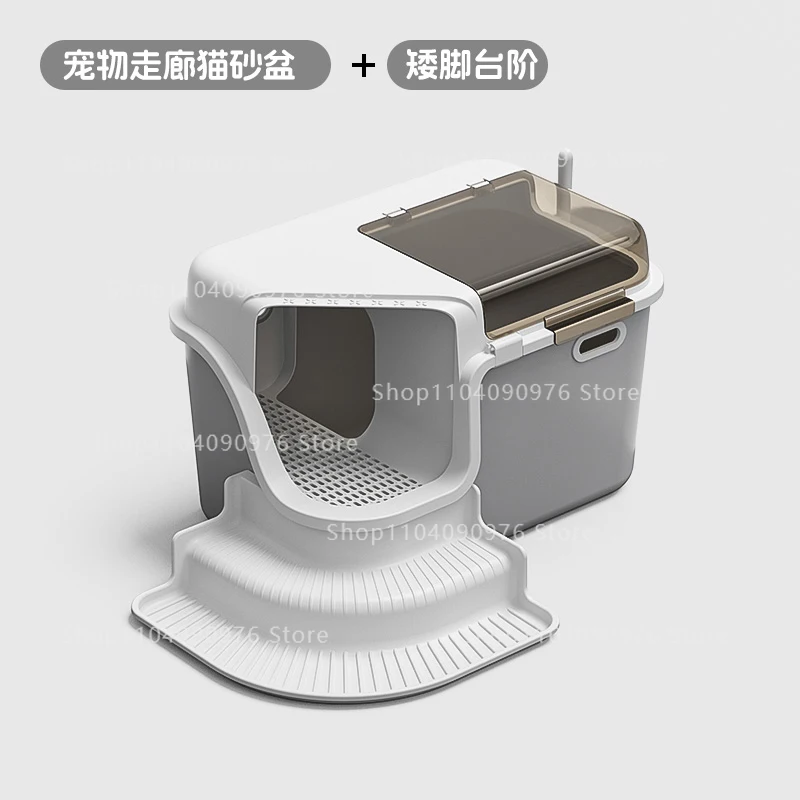 

Cat litter box corridor type fully enclosed anti-splash extra large extra large