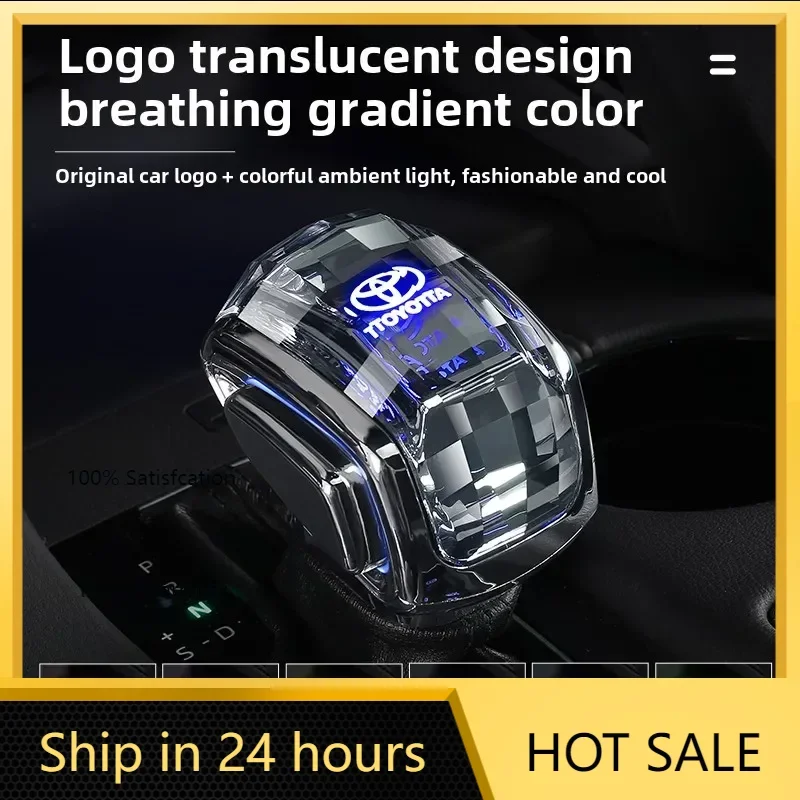 

2026 Горячие колпаки для ступиц Toyota, хрустальная ручка переключения передач Toyota, рычаг головки, ручка WILDLANDER Crownk luger Highlander VENZA Corolla Levin A