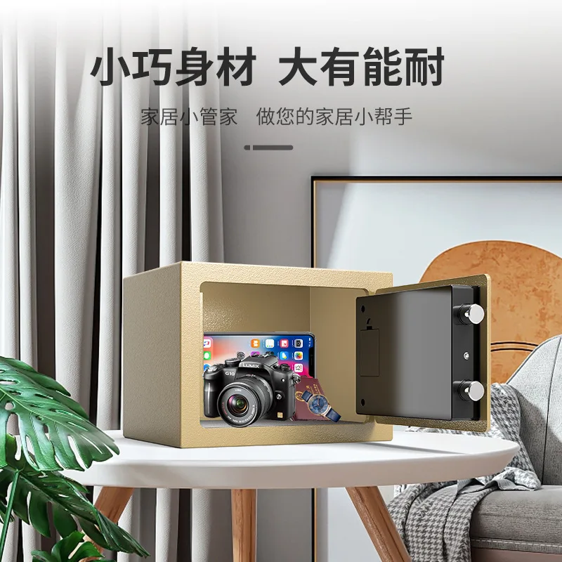 Fingerprint Safe Household Small Safe Anti-theft Home Office Electronic Into The Wall Invisible Machinery Large All-steel - Image 3