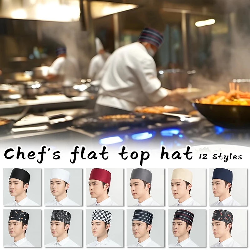 Japanese Restaurant Hotel Bakery Hat Dustproof Chef Hat Hotel Reusable Kitchen Catering Cooking Cap Breathable Mesh Flat Hat