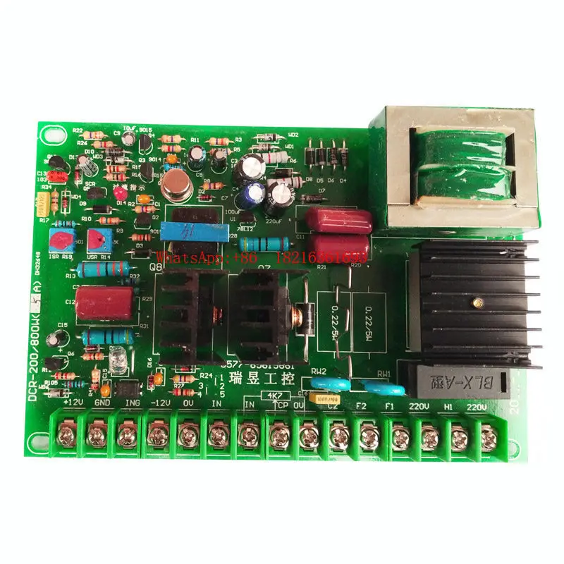 2026GOOD Speed Plate Bag Making Machine Accessories Discharging Circuit Board, DC Motor Control Board DCR 200W800W