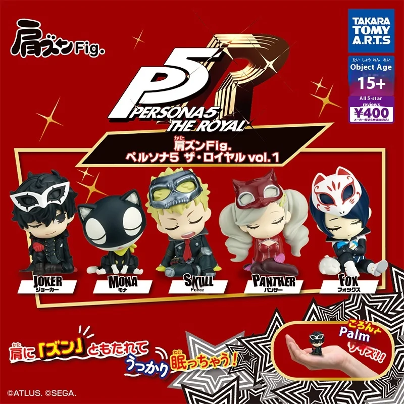 

Authentic TOMY Goddess Parody P5 Shoulder To Shoulder Egg Rain Palace Lotus Sakamoto Ryouji Collectible Action Figure Toy