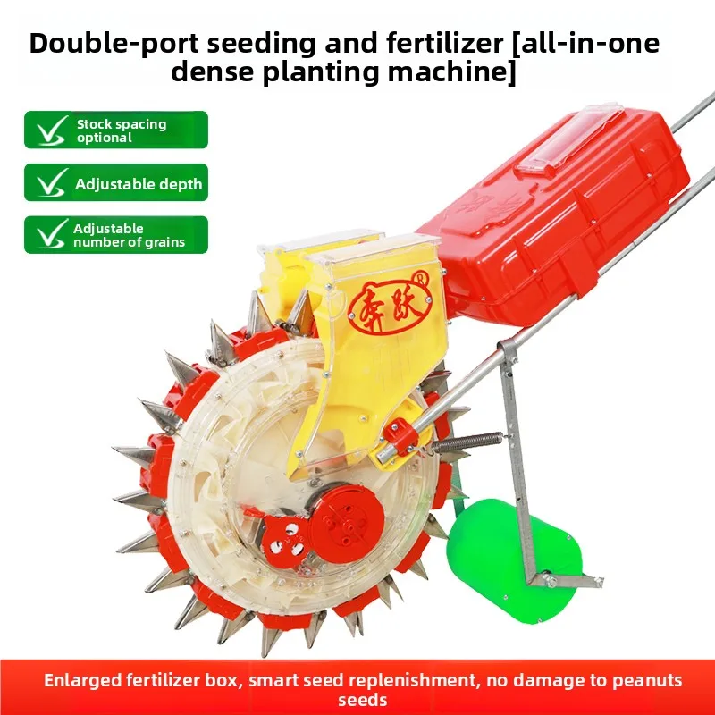 LTT اليد دفع الفول السوداني والذرة زارع قطعة أثرية صغيرة متعددة الوظائف على الطلب