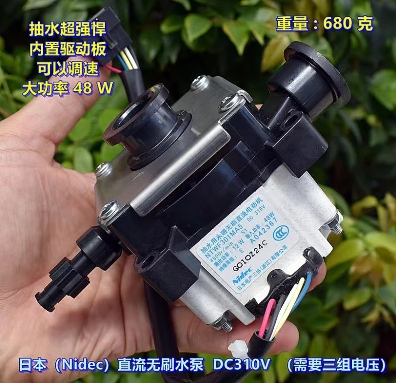 

Japan (Nidec) DC brushless water pump DC310V built-in drive board power 48W powerful