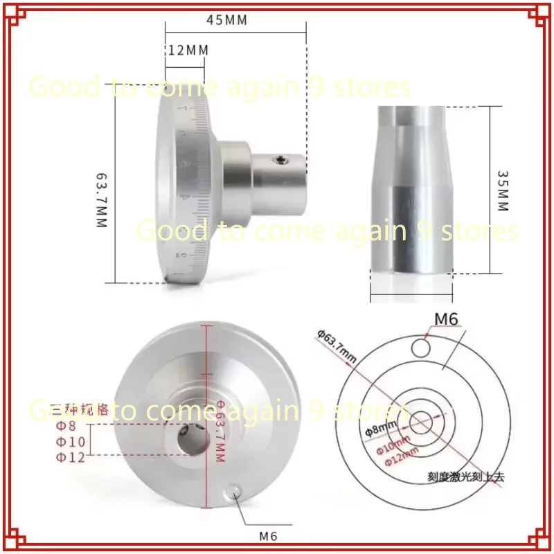 1PCS Machine Tool Metal Laser Scale Handwheel Special for Manual Sliding Table Graduated And Angled Handle Rocker 6/8/10/12mm