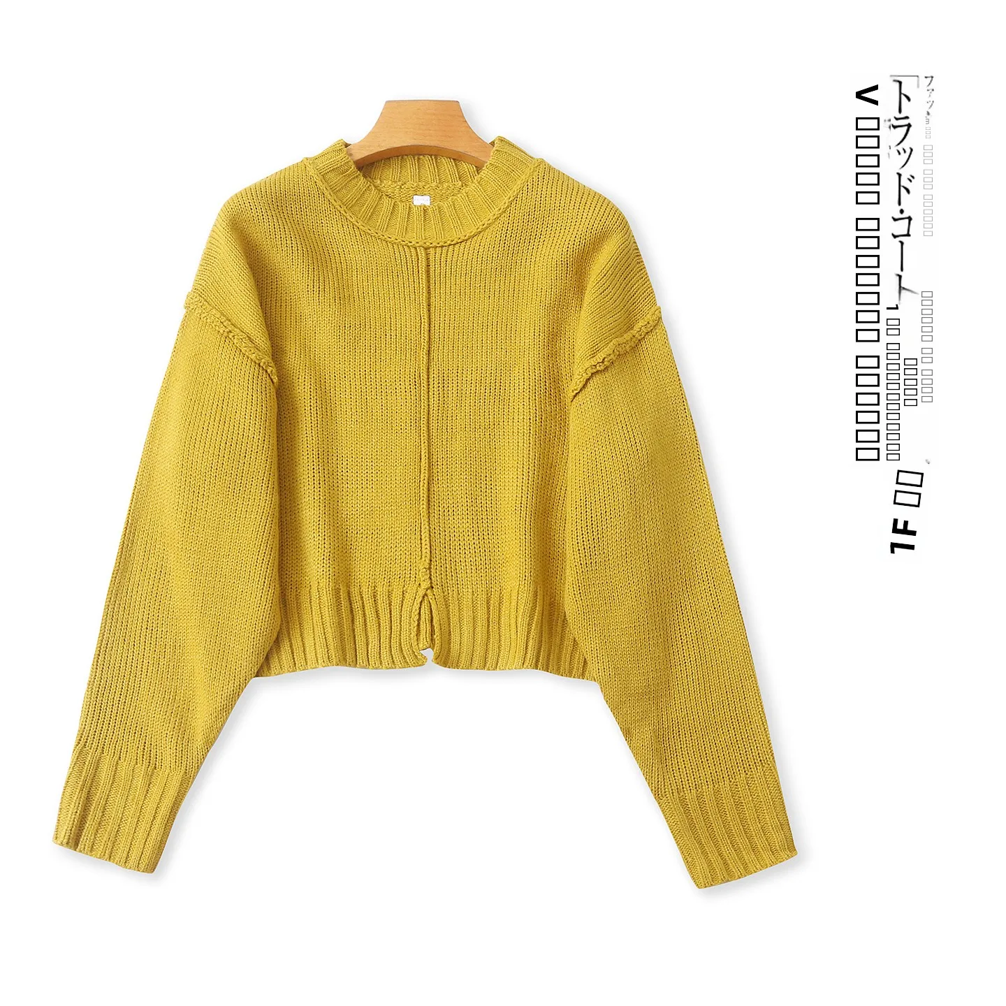 

Свободный крой, модный женский трикотаж с высоким воротником, длинный свитер свекрового цвета, осень-зима, Новое поступление 3220.