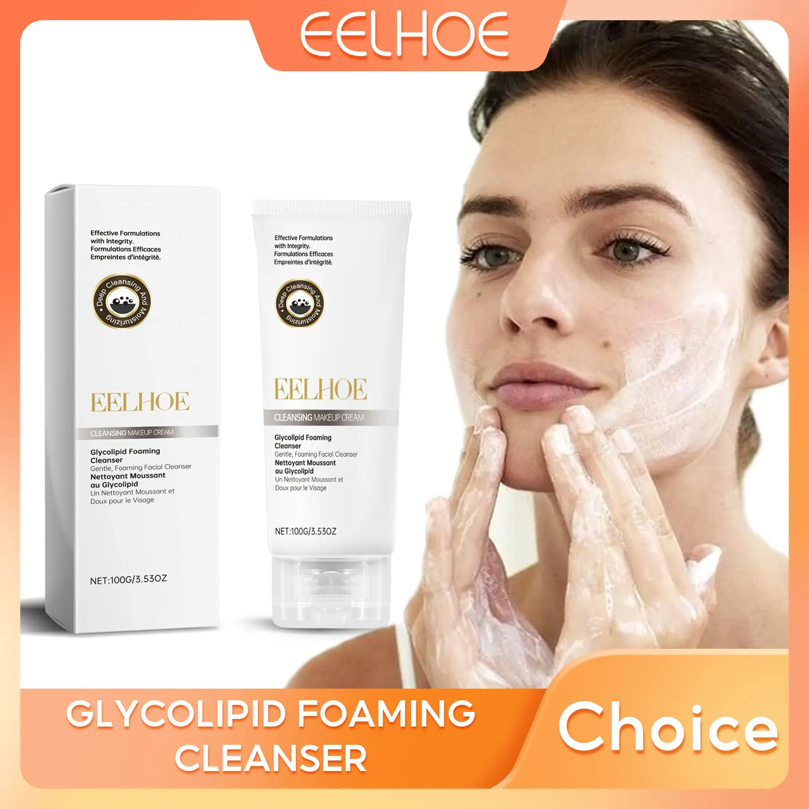 Glycolipid Facial Cleanser Face Wash Moisturizing Foam Oil Control Blackhead Remover Shrink Pores Deep Cleaning Skincare Product