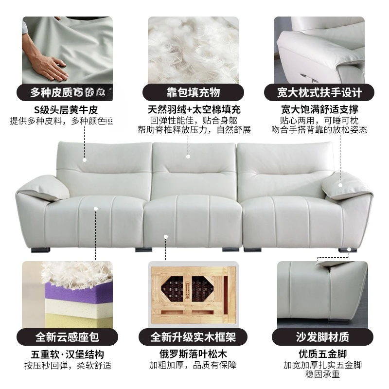 Moderne simple trois personnes rangée droite sable + riz blanc petit appartement crème