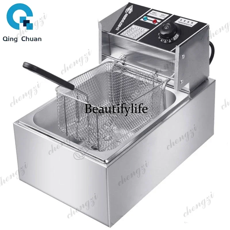 Electric Frying Furnace Commercial Large Capacity Single Cylinder Stainless Steel Frying Pan Electric Frying Furnace