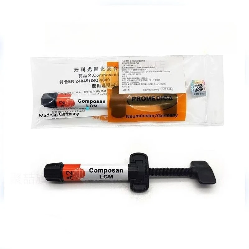 

4 г стоматологические материалы, немецкая стоматологическая смола Meca с УФ-защитой, Meca, передние и задние зубы, нано-УФ-защита, композитная смола, принадлежности для стоматологии