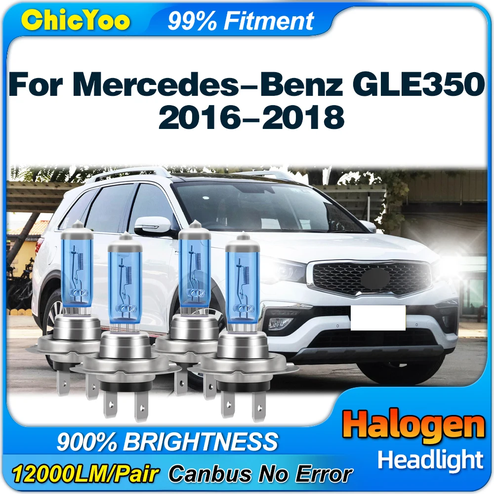 12V Car Xenon Headlight 200W Super Bright Halogen Lights Bulbs 6000K Super White For Mercedes-Benz GLE350 2016 2017 2018