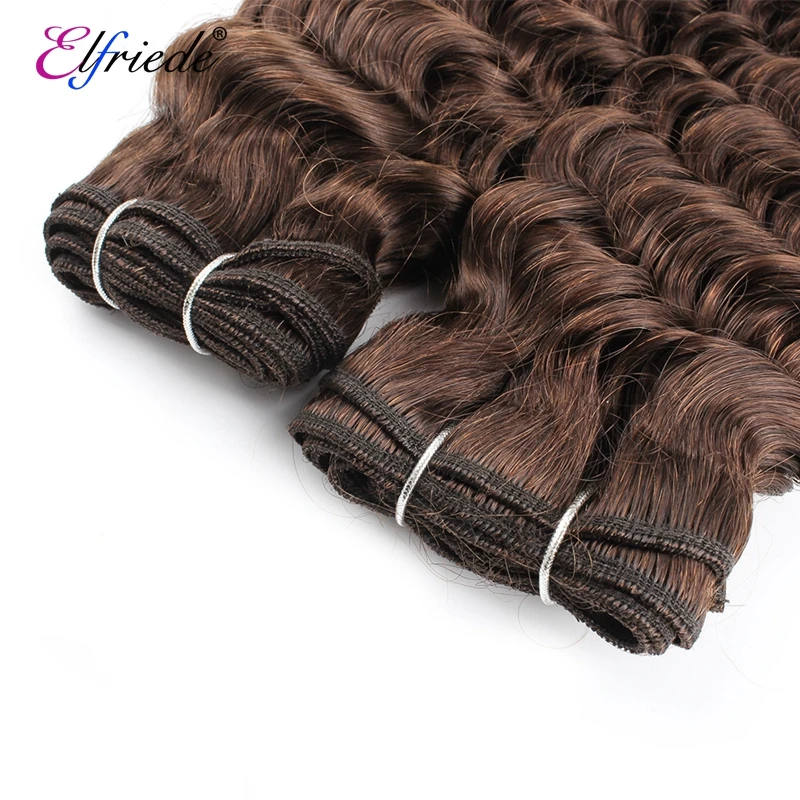 Elfriede #4 Chocolate Brown Colored Deep Wave Hair Bundles with Frontal Human Hair Sew-in Wefts 3 Bundles with Lace Frontal 13x4