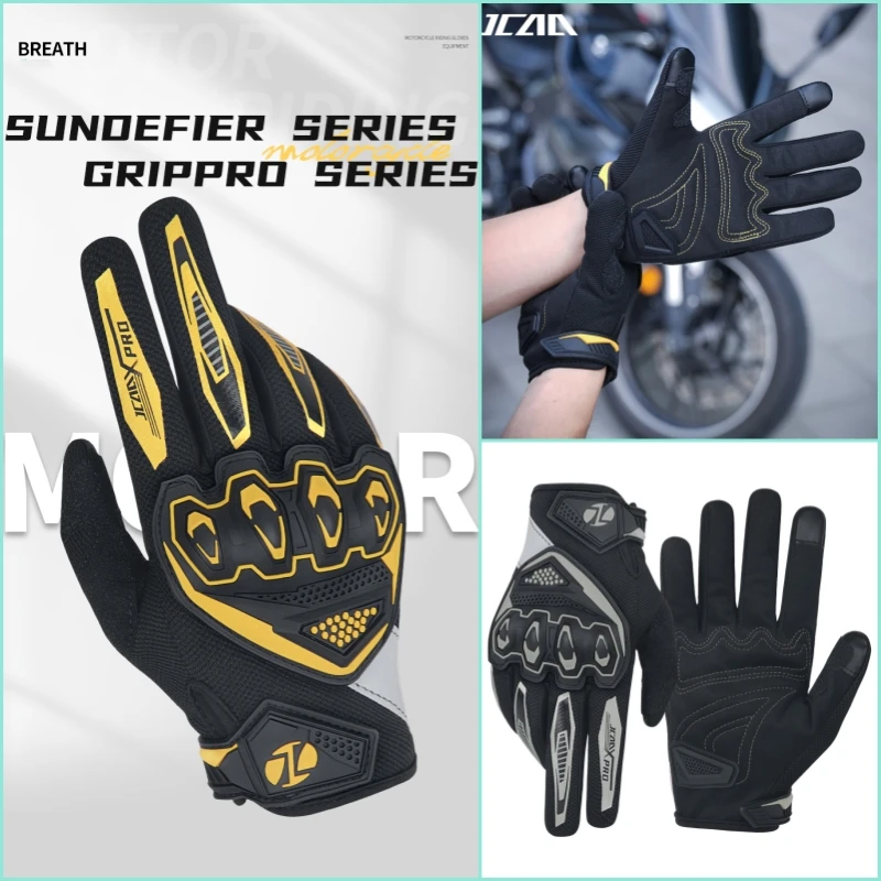 

JCAA городские пригородные перчатки для мотокросса для мужчин и женщин, летние сетчатые противоскользящие мотоциклетные перчатки с защитой от падения