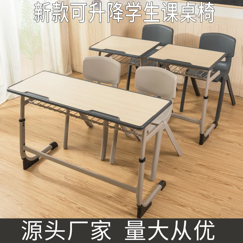 Children's desk and chair set, home training desk, classroom, student adjustable single-double learning