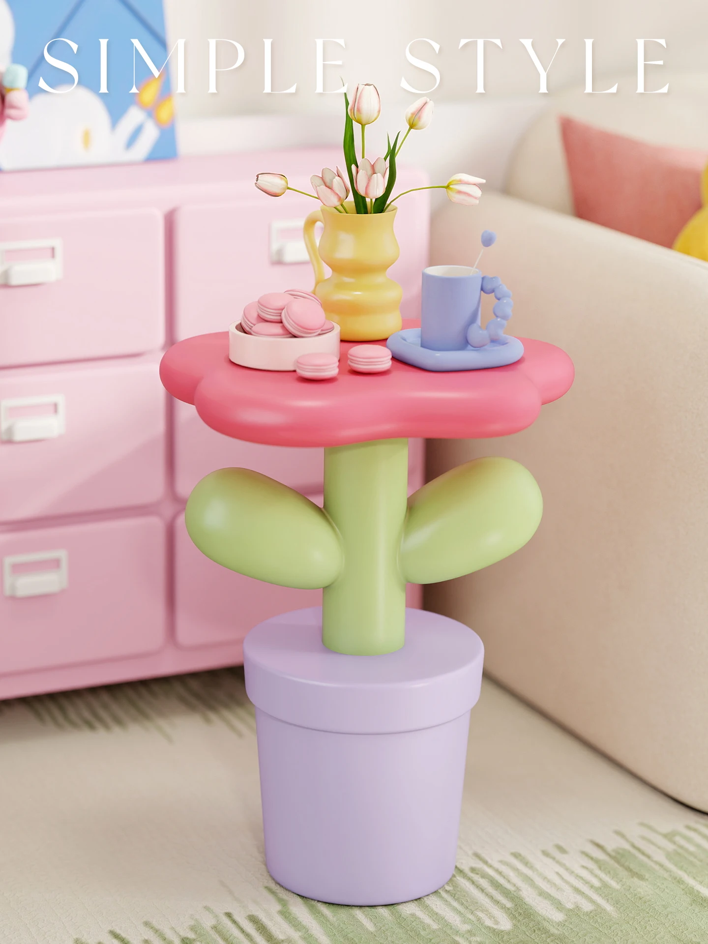 الكرتون الدوبامين الجانب الصغير عدد قليل من أريكة غرفة المعيشة الملونة أرضية الخزامى زخرفة غرفة الأطفال رف لطيف #2