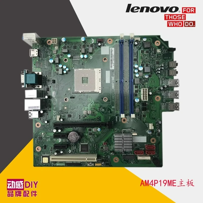

For Qitian M540 Lenovo original AM4P19ME main board AM4/AMD SB20N60702