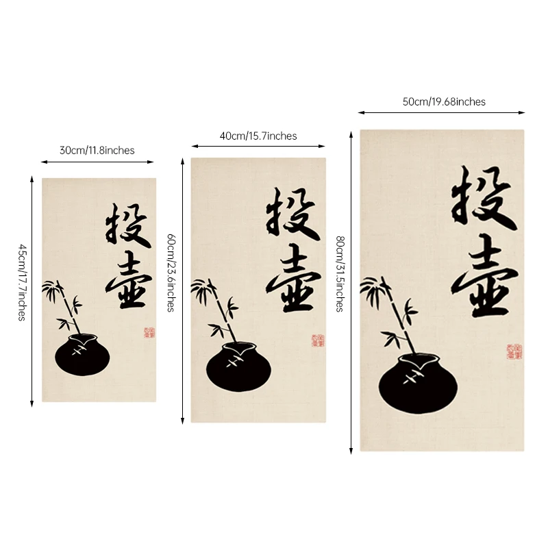 Zen Style Chinese Teahouse Half Door Curtain Partition Signboard Curtain for Tea Room Homestay Kitchen Restaurant Interior Decor