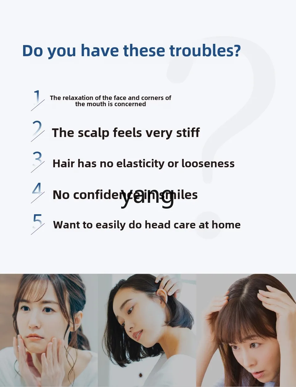 جهاز العناية بفروة الرأس لتخفيف الضغط من LMM