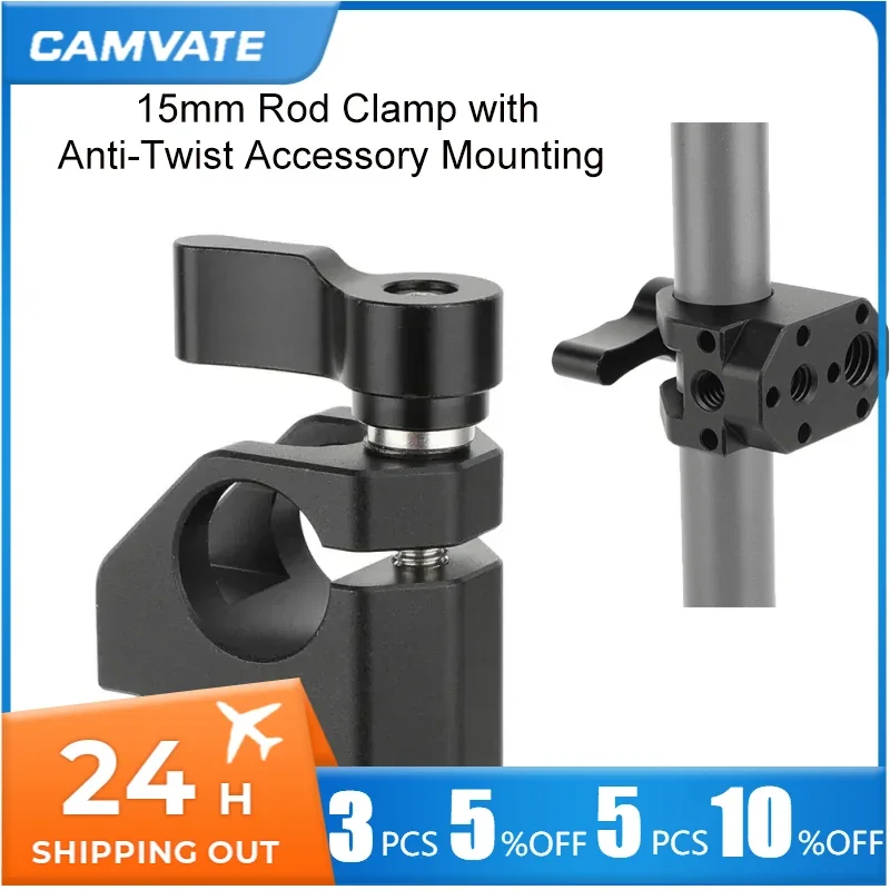 CAMVATE 15mm Rod Clamp with ARRI-Style 3/8\