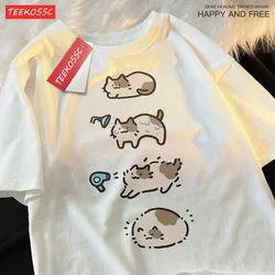 Bathing Cat Cute Cartoon Short Sleeved T-shirt For Men Women Casual Loose Summer Breathable Hair Dryer Pure Cotton Couple Tshirt