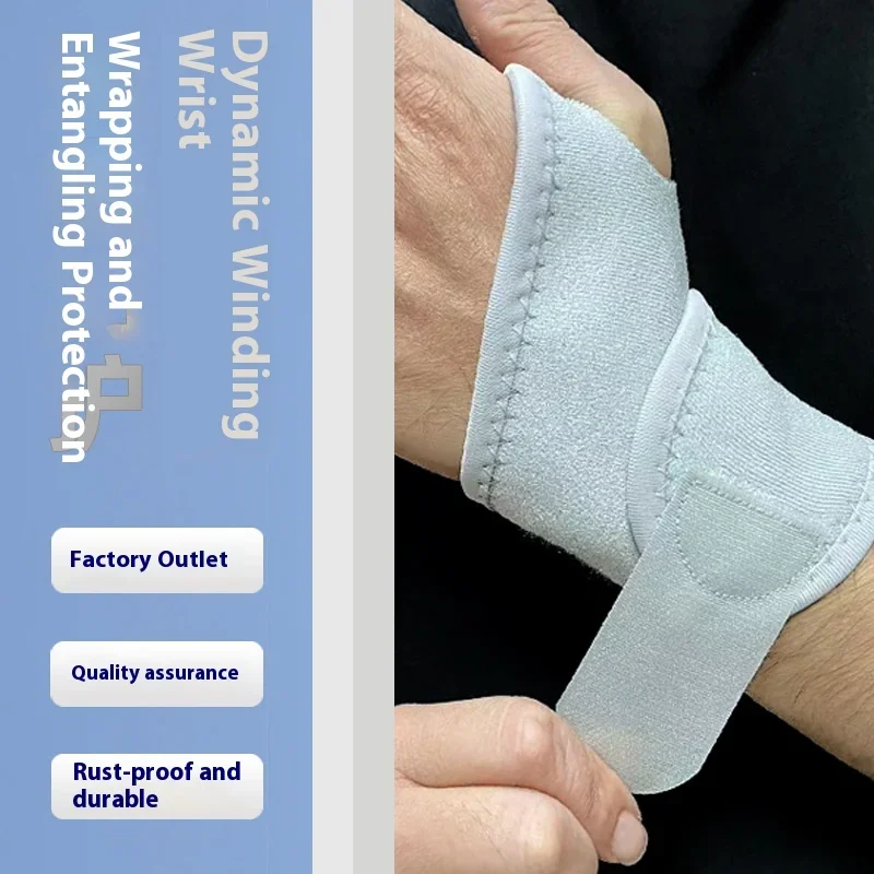 Sports wristband sprain fitness wrist tendon sheath joint strain fixator men's and women's net basket volleyball sports image 3