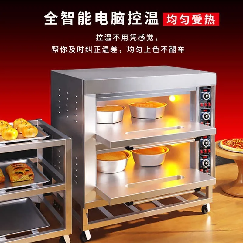 for industrial 3 layer 9 tray electric bakery oven cake baking equipment large gas convection oven commercial cooking