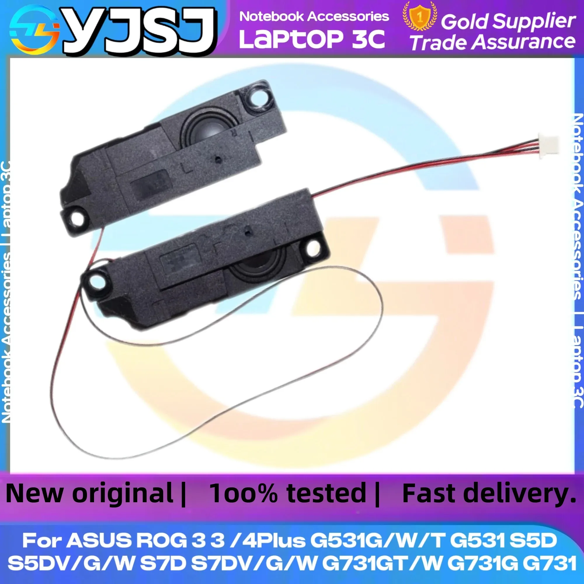 NEW Laptop Speaker Left +Right For ASUS ROG 3 3Plus 4 4Plus G531G/W/T G531 S5D S5DV/G/W S7D S7DV/G/W G731GT/W G731G G731