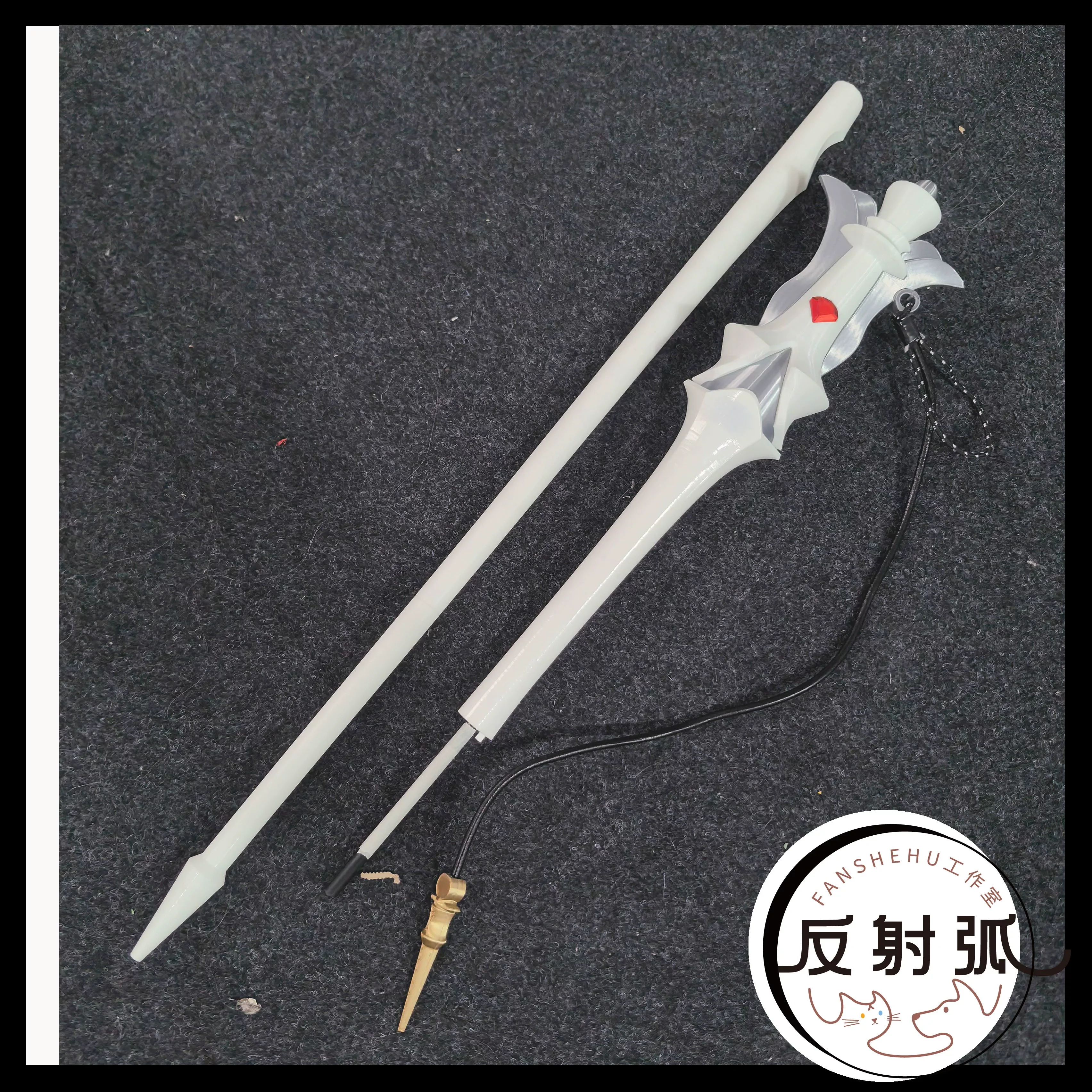 Detachable Cosplay Prop - Arknights Gladiia Cosplay Anime Rekwizyt Sceniczny