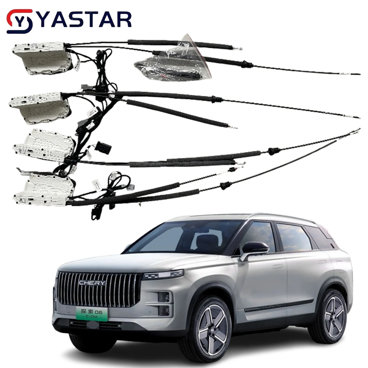 

For Electric Suction Doors Soft Close Automotive Car Doors Soft Closing Door for Chery Explorer 06 Jaecoo J7 2025+