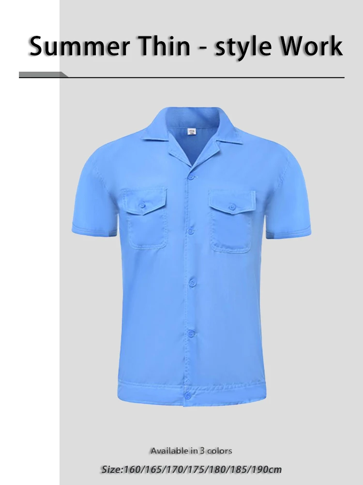 

Мужская летняя рабочая форма, дышащая рубашка с короткими рукавами, наряд для электриков, механиков, легкая одежда для охраны труда