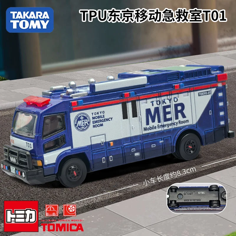 Takara Tomy Tomica Premium Unlimited Tokyo Mer Car (T01) Mini Car Toy Alloy Toys Motor Vehicle Diecast Metal Model for Children