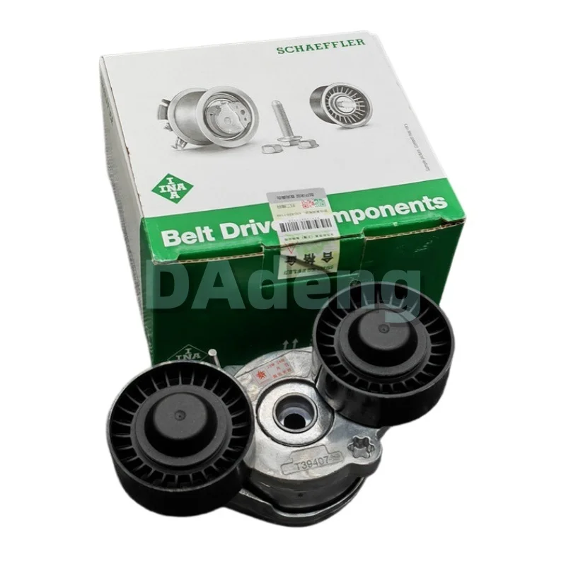 OEM V‑Ribbed Belt Tensioner LR114017 For Land Rover Discovery L462, Range Rover Velar L560, Defender L663