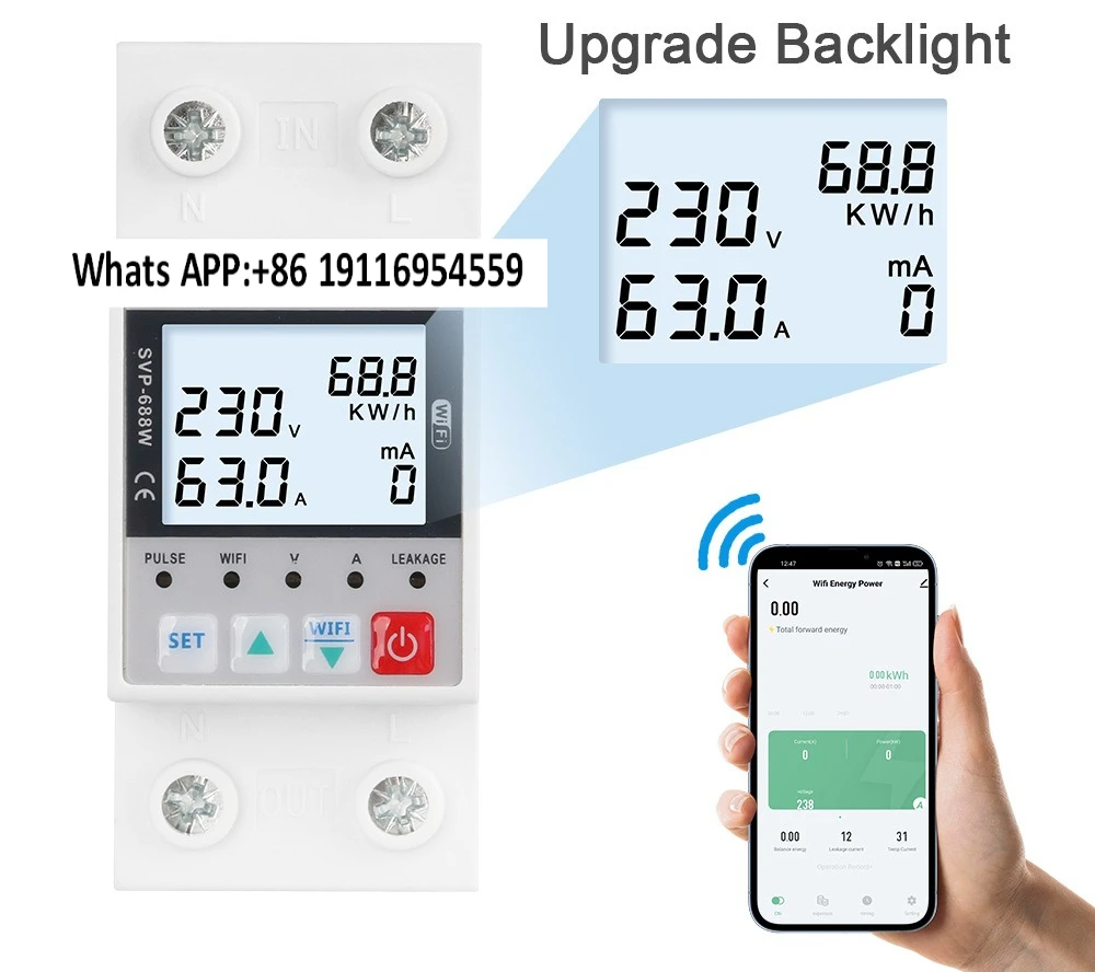 รีโมทคอนโทรลควบคุมแรงดันไฟฟ้าเกิน จำกัดการใช้งานเมื่อเกิดการรั่วไหล ป้องกันอุณหภูมิเกิน ป้องกันไฟฟ้าลัดวงจร ป้องกันไฟฟ้าดับ พร้อมระบบปิดวงจรอัตโนมัติ