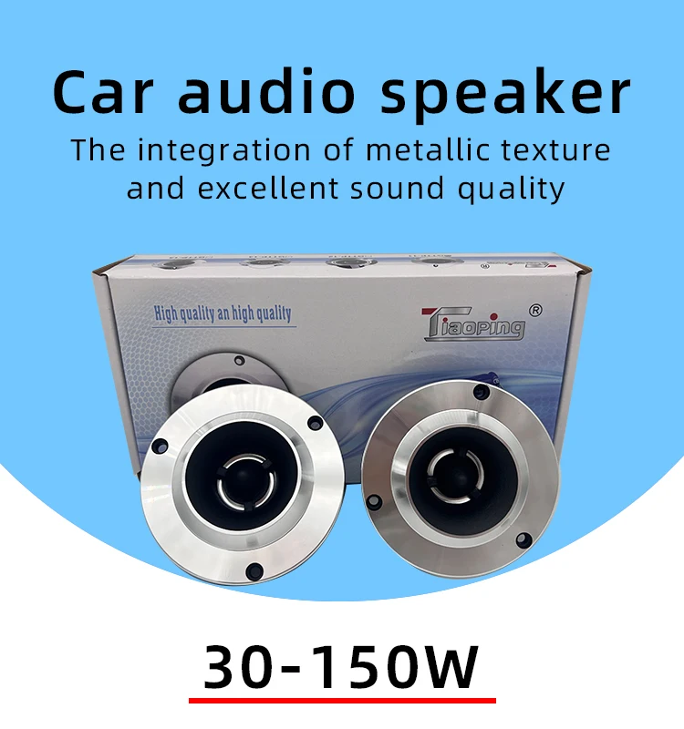 売れ筋商品-tp-11-超高音質-4インチ-12v-アルミツイータースピーカー-4オーム-カーオーディオ-バレットツイーター-汎用車用（1ペア）