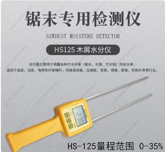 TK100W Hygrometers Professional Wood Sawdust Powder Hay Bale Peat Moisture Meter Tester Digital LCD Humidity Moisture Analyzer