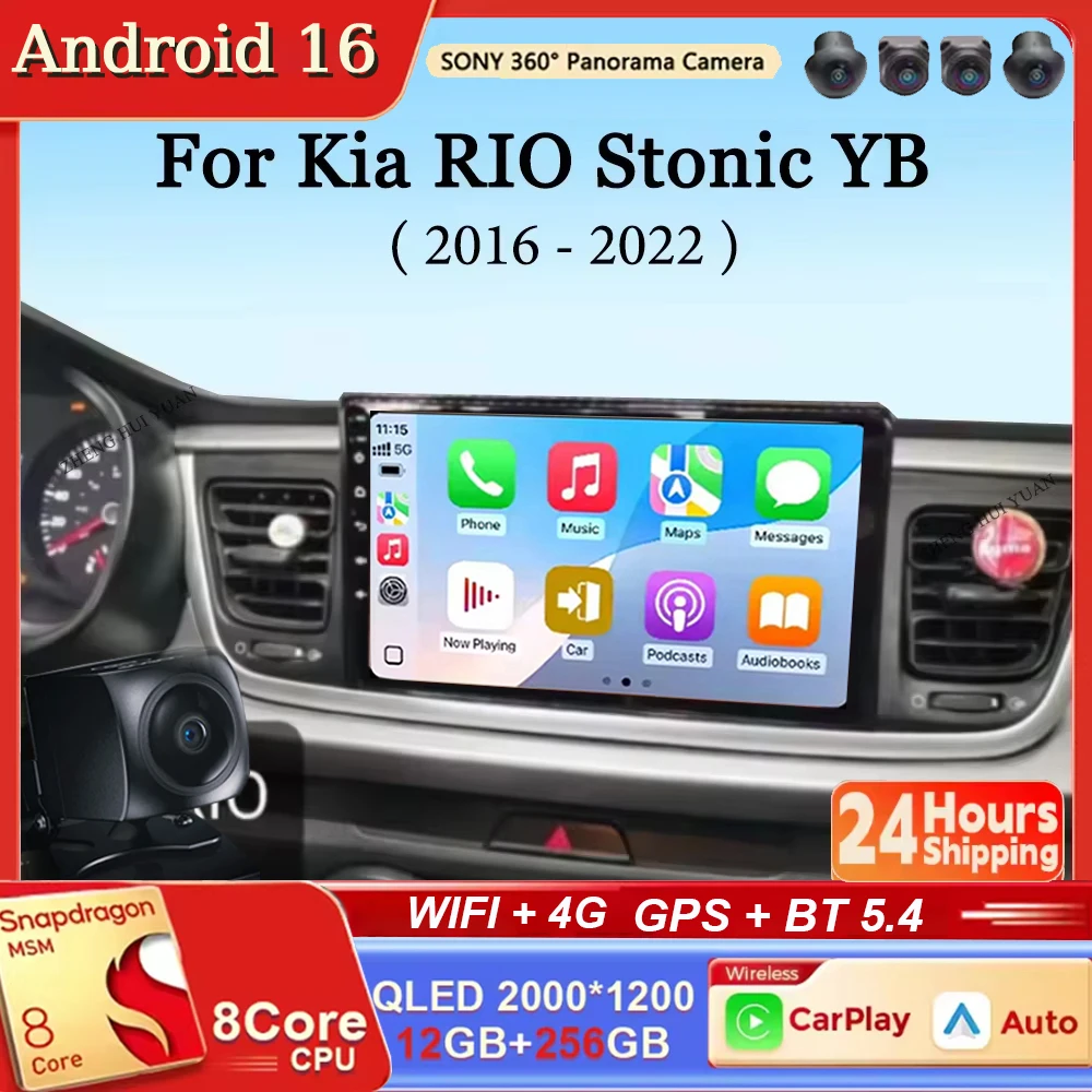 For Kia RIO Stonic YB 2016 2017 2018 2019 2020 2021 2022 Android 16 Carplay&Auto Car Radio Navigation Multimedia Stereo Player