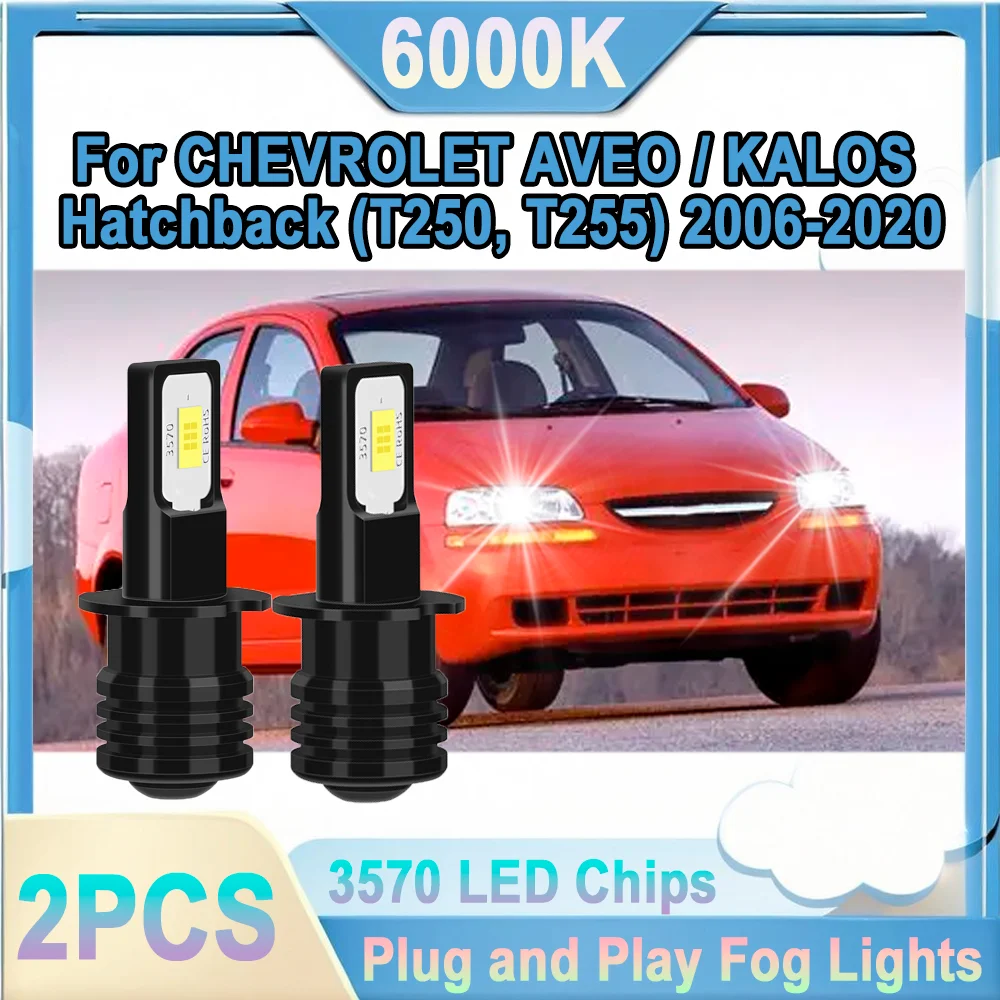 

2PCS 6000K White 90W Fog Lamps 3570 CSP Chips Front Fog Light 12V For CHEVROLET AVEO / KALOS Hatchback (T250, T255) 2006-2020