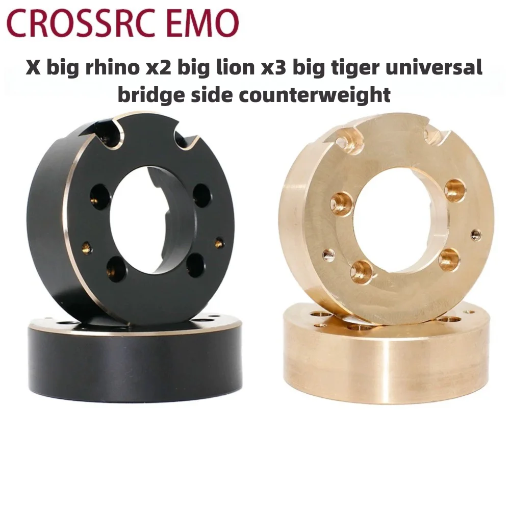 Climbing car modified bridge side brass counterweight 130g/piece CROSSRC EMO X big rhinoceros X2 big lion